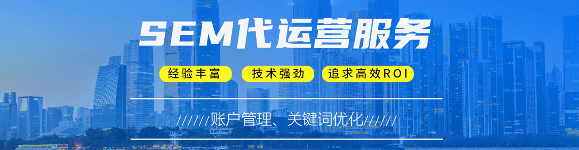 渭滨百度充值返点
