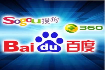 百度竞价实战：轻松赚钱攻略